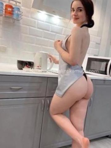 Услада